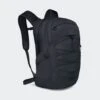 Osprey Quasar Backpack